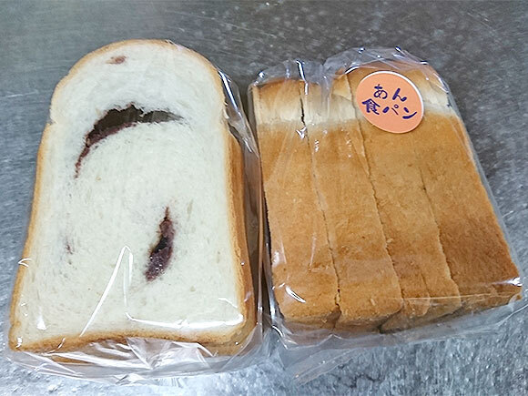 写真：あん食パン